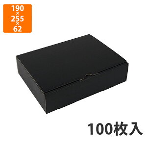 yGg[Ń|Cg7{zyϔzNK-440 ؖڑzp @190×255×62mm (100)ysz Mtg  HHip p zp ؖڒ 