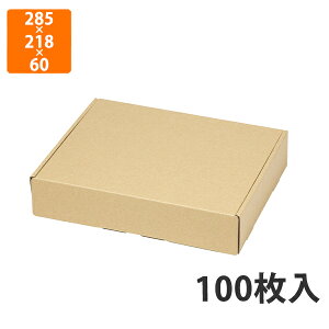 yBLACK FRIDAYGg[Ń|Cg7{IzyϔzNK-444 T[rXz @285×218×60mm (100)ysz Mtg  HHip p zp Mtg{bNX