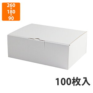 yBLACK FRIDAYGg[Ń|Cg7{IzyϔzEE-92W ͂z 9cm 2@260×180×90mm (100)ysz Mtg  HHip p p zp ͂