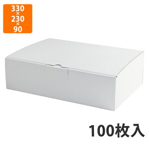 yԓGg[Ń|Cg7{zyϔzEE-94W ͂z 9cm 4@330×230×90mm (100)ysz Mtg  HHip p p zp ͂
