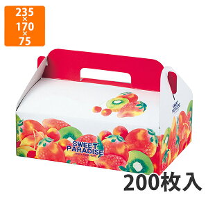 yϔzL-2167M XEB[gp_CXȂ 235×170×75mm (200)ysz t[cp Mtgp Mtg{bNX  ʕ p ʗp ʕp