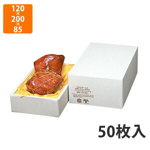 yϔz17-15 p[n sDz䎆t @120×200×85(50)mm (50)ysz Mtg  HHip p p zp Mtg{bNX Εp p