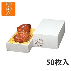 yԓGg[Ń|Cg7{zyϔz17-17 p[n sDz䎆t @200×240×85(50)mm (50)ysz Mtg  HHip p p zp Mtg{bNX 