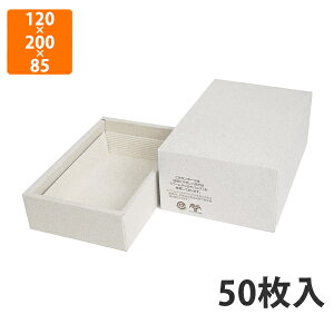 yϔz17-15A p[n Вi䎆t @120×200×85(50)mm (50)ysz Mtg  HHip p p zp Mtg{bNX Εp p