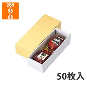 yԓGg[7{|CgzyϔzNK-3 ēؑ@286×98×68mm (50)ysz Mtg  HHip p zp p Εp p Mtg{bNX