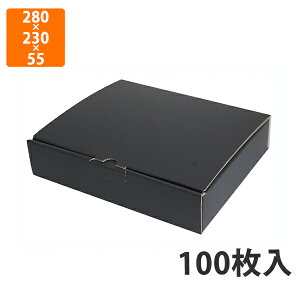 yBLACK FRIDAYGg[Ń|Cg7{IzyϔzSK-158 ͂Mtg @280×230×55mm (100)ysz Mtg  HHip p p YHip zp ͂