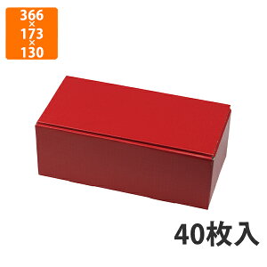 yϔzSK-169R ͂z  ԁ@366×173×130mm (40)ysz Mtg  HHip p YHip zp ͂ Εp p