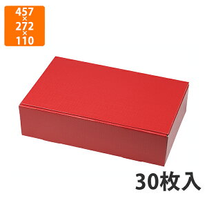 yϔzSK-170R ͂z  ԁ@457×272×110mm (30)ysz Mtg  HHip p YHip zp ͂ Εp p