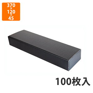 yԓGg[Ń|Cg7{zyϔzSK-162 Ȃ 1{@370×120×45mm (100)ysz Mtg  HHip p YHip zp ͂ Εp p