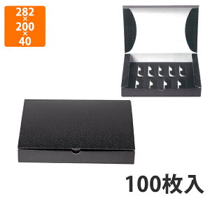 yԓGg[Ń|Cg7{zyϔzSK-172 ؂g 5E6p@282×200×40mm (100)ysz Mtg  HHip p YHip zp ͂ Εp p