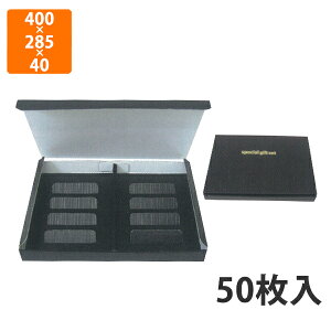 yϔzA-52 ؂glߍ킹10P@400×285×40mm (50)ysz Mtg  HHip p YHip zp ͂ Εp p