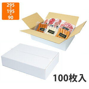 yBLACK FRIDAYGg[Ń|Cg7{IzyϔzSK-161@60^b`z90H@295×195×90mm (100)ysz Mtg  HHip p YHip zp ͂ Εp 