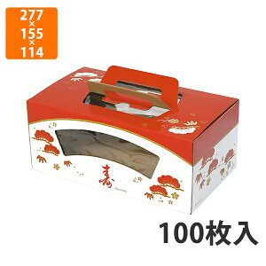 yϔzSK-126 đ @277×155×114mm (100)ysz Mtg  HHip p YHip zp ͂ Εp p