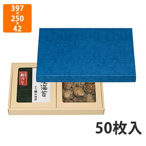 yBLACK FRIDAYGg[Ń|Cg7{IzyϔzS-61 l(̂3)t^Eg@397×250×42mm (50)ysz Mtg  HHip p YHip zp ͂ Εp 