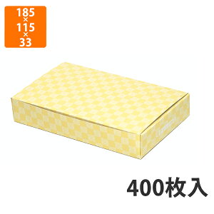 yGg[Ń|Cg7{I12/4`zyϔz10-161 f{bNXM@185×115×33mm (400)ysz  eCNAEg `p ϐEϖ ɂ HiEَqp dqWOK