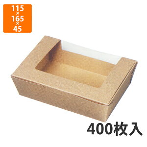 yϔzKWP-5 T_{bNXM@115×165×45(100×150)mm (400)ysz  eCNAEg `p ɂ HiEَqp f dqWOK t