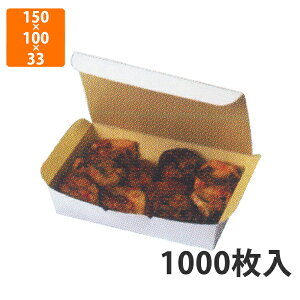 yGg[Ń|Cg7{I12/4`zyϔzKOS-22A e[p[^Cv TB-12@150×100×33mm (1000)ysz  eCNAEg `p HiEَqp fp yؗp dqWOK