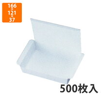楽天市場】電子レンジ（梱包資材｜生活雑貨）：日用品雑貨・文房具 
