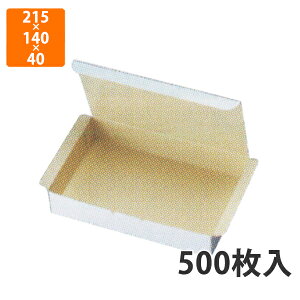 yGg[Ń|Cg7{I12/4`zyϔzKOS-25A ܂肽݃^Cv YB-L@215×140×40mm (500)ysz  eCNAEg `p HiEَqp fp yؗp dqWOK