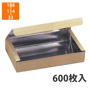 yC[OXӍՃGg[Ń|Cg5{IBLACK FRIDAY11/20zyϔz10-20 A~\ܔݎ 1.5 188×114×33mm (600)ysz  HHip p yؗp h ϖ