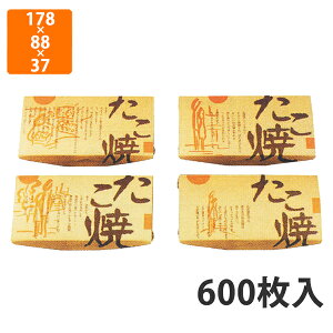 yGg[Ń|Cg7{I12/4`zyϔz12-63 ĂTAKO-030 178×88×37(160×70)mm (600)ysz  zp eCNAEgp Ăp