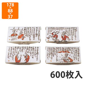 yGg[Ń|Cg7{I12/4`zyϔz12-92 ĂAT-8 178×88×37(160×70)mm (600)ysz  zp eCNAEgp Ăp