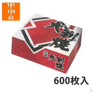 yϔz12-40 唻5NOS-10 181×150×65mm (600)ysz  zp eCNAEgp 唻ėp