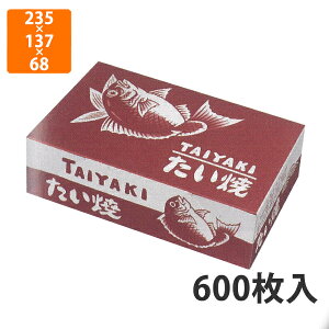 yϔz12-31 10ԑ10 235×137×68mm (600)ysz  zp eCNAEgp ėp Ăp ₫p