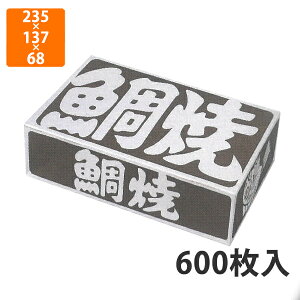 yϔz12-29 10YT-10 235×137×68mm (600)ysz  zp eCNAEgp ėp Ăp ₫p