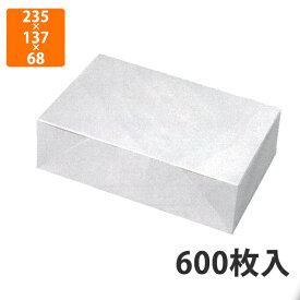 【化粧箱】12-24 鯛焼10個入白鯛10 235×137×68mm (600枚入)【代引不可】 紙箱 宅配用 テイクアウト用 鯛焼用 たい焼き用 たいやき用