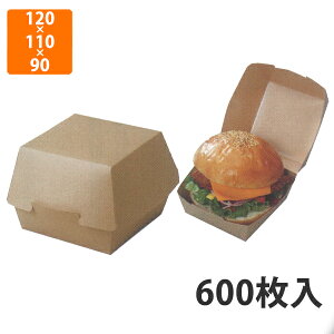 yϔzKOS-43 Ntg no[K[g[EC8 120×110×90(96×96)mm (600)yszzp fo[p  eCNAEgp dqWOK ϐEϖ no[K[p