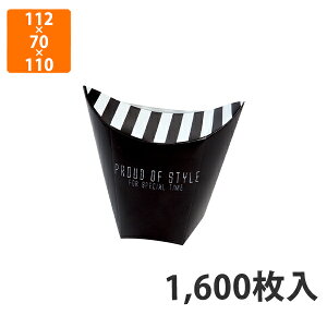 yGg[Ń|Cg7{I12/4`zyϔz10-320B eCNAEgBOX  112×70×110mm (1600)ysz eCNAEgp t@[Xgt[hp mg[ tCh|egp XibNp