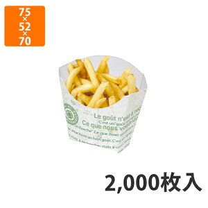 yGg[Ń|Cg7{I12/4`zyϔz10-157 JtFO[ BOX-S 75×52(50)×70mm (2000)ysz eCNAEgp t@[Xgt[hp tCh|egp XibNp