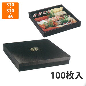 yԓGg[Ń|Cg7{zyϔzTSB-631 Ԃt^齃Zbg 4 310×310×46mm (100)ysz e ĝ eCNAEgp oOp Ap ip