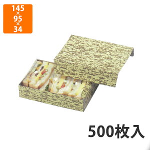 yϔzMA-3 |畿̂t^S 145×95×34mm (500)ysz  eCNAEgp Ap `{bNXp ٓp