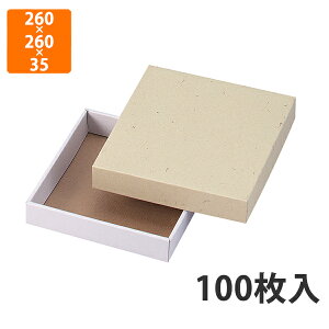 yGg[Ń|Cg7{I12/4`zyϔzNN-108 ˗pW 8߂-3 260×260×35mm (100)ysz  Mtgp ˗p Zbgp