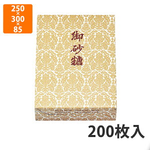 yϔzSU-50 jAp 5kg 250×300×85mm (200)ysz  p jp