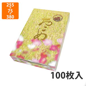 yϔzRA-6  5kg 255×75×380mm (100)ysz  ėp Mtg p
