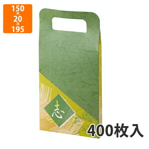 yC[OXӍՃGg[Ń|Cg5{IBLACK FRIDAY11/20zyϔzBT-76 ΐu(vX) 150×20×195(290)mm (400)ysz  񂰑 p Mtg ԗp