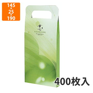 yGg[Ń|Cg7{I12/4`zyϔzBT-106 u J[g  145×25×190(310)mm (400)ysz  񂰑 p Mtg ԗp