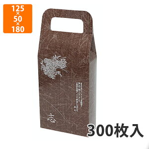 yGg[Ń|Cg7{I12/4`zyϔzBT-114  _  125×50×180(290)mm (300)ysz  񂰑 p Mtg ԗp