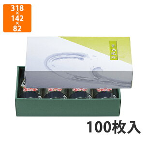 yϔzBT-48 ̂pbN 4{ 318×142×82mm (100)ysz Mtg   p Cۗp l