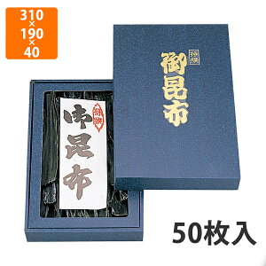 yϔzNN-41BN 䍩z(ɏ)Z 310×190×40mm (50)ysz Mtg   p zp