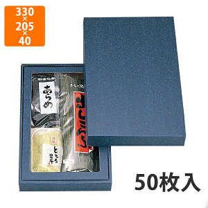 yϔzNN-42AN ln()Z 330×205×40mm (50)ysz Mtg   p zp