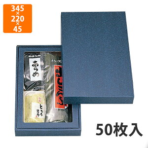 yϔzNN-43A ln()Zt 345×220×45mm (50)ysz Mtg   p zp