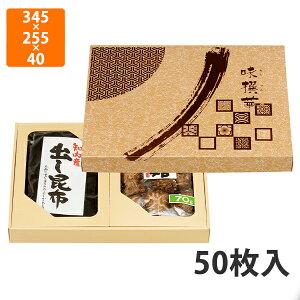 yGg[Ń|Cg7{zyϔzNN-127  () [1/2gZt 345×255×40mm (50)ysz Mtg   p zp Cۗp őp