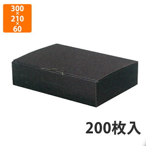 yBLACK FRIDAYGg[Ń|Cg7{IzyϔzEE-63B ͂z 6cm  300×210×60mm (200)ysz Mtg  HHi zp l p
