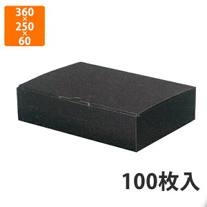 yBLACK FRIDAYGg[Ń|Cg7{IzyϔzEE-65B ͂z 6cm  360×250×60mm (100)ysz Mtg  HHi zp l p