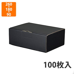 yBLACK FRIDAYGg[Ń|Cg7{IzyϔzEE-92B ͂z 9cm  260×180×90mm (100)ysz Mtg  HHi zp l p