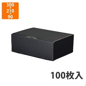 yBLACK FRIDAYGg[Ń|Cg7{IzyϔzEE-93B ͂z 9cm  300×210×90mm (100)ysz Mtg  HHi zp l p